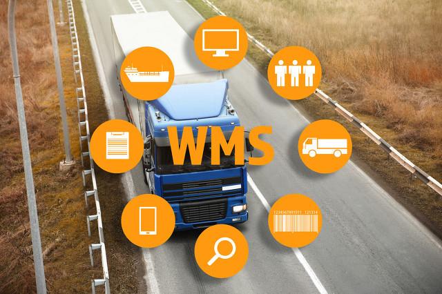WMS智慧仓储管理系统